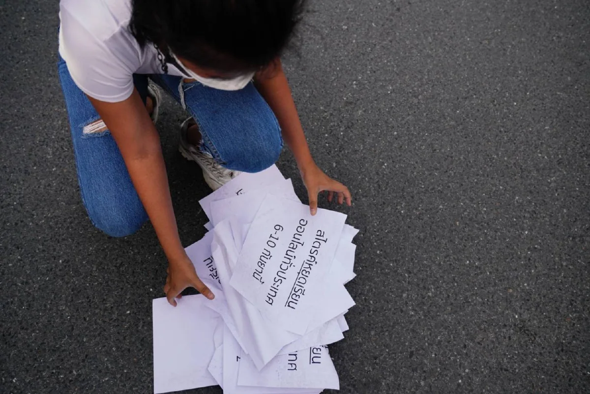 เตรียมจัดคาร์ม็อบคู่ชุมนุมแยกอโศกต่อเนื่อง ปลุกนร.หยุดเรียนออนไลน์ทั่วประเทศ