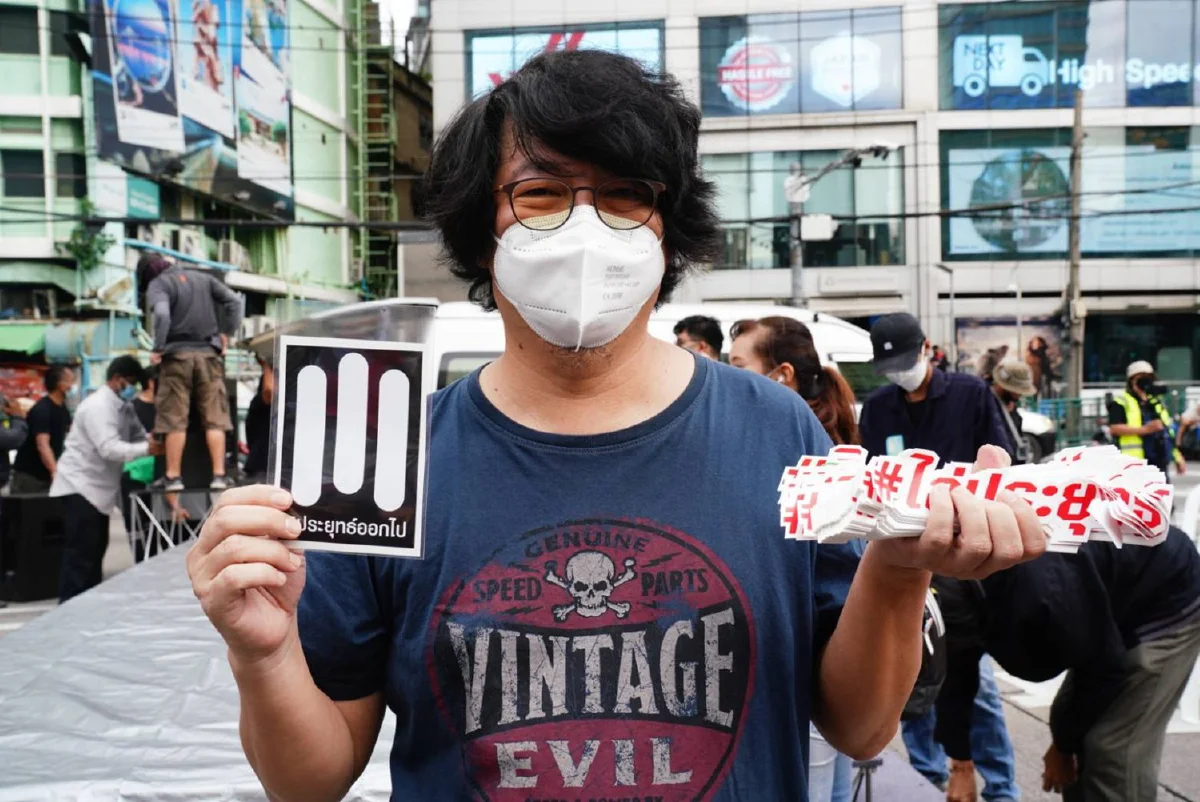 เตรียมจัดคาร์ม็อบคู่ชุมนุมแยกอโศกต่อเนื่อง ปลุกนร.หยุดเรียนออนไลน์ทั่วประเทศ