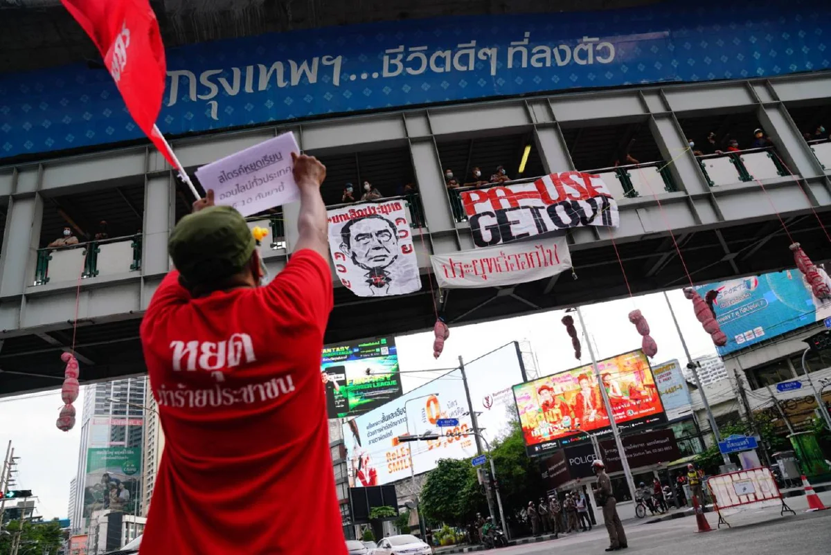 เตรียมจัดคาร์ม็อบคู่ชุมนุมแยกอโศกต่อเนื่อง ปลุกนร.หยุดเรียนออนไลน์ทั่วประเทศ