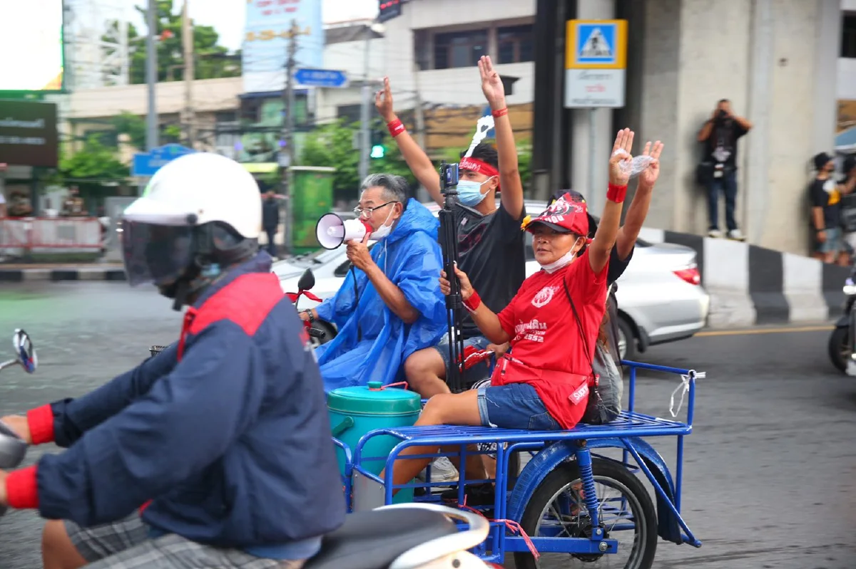 กลุ่มไล่ประยุทธ์ประกาศจัดม็อบใหญ่ 19ก.ย.นี้