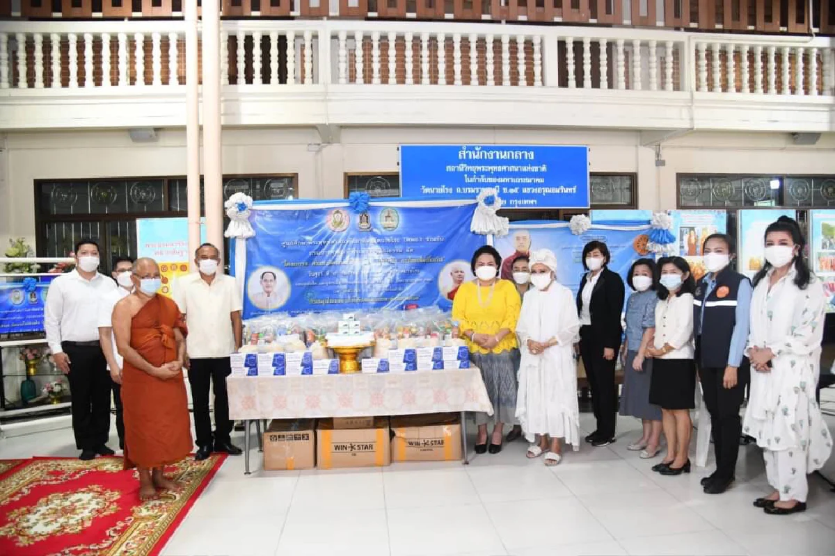 กรมการศาสนา ร่วมกับศูนย์ศึกษาพระพุทธศาสนาวันอาทิตย์