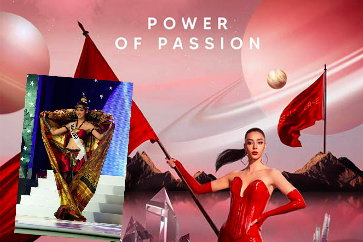 MUT มุ่งหน้าหาสาวงาม “Power of Passion” คว้ามงสาม นางงามจักรวาล MUT มุ่งหน้าหาสาวงาม “Power of Passion” คว้ามงสาม นางงามจักรวาล