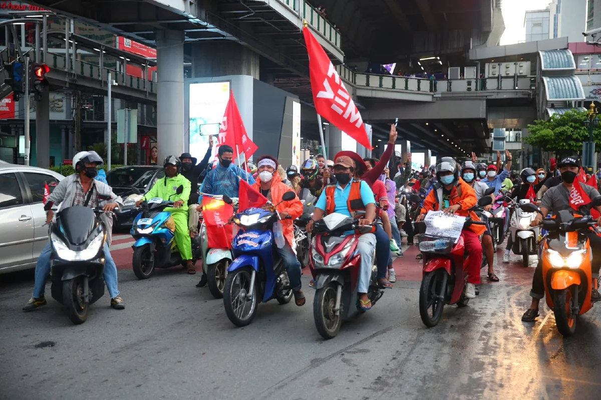 กลุ่มไล่ประยุทธ์ประกาศจัดม็อบใหญ่ 19ก.ย.นี้