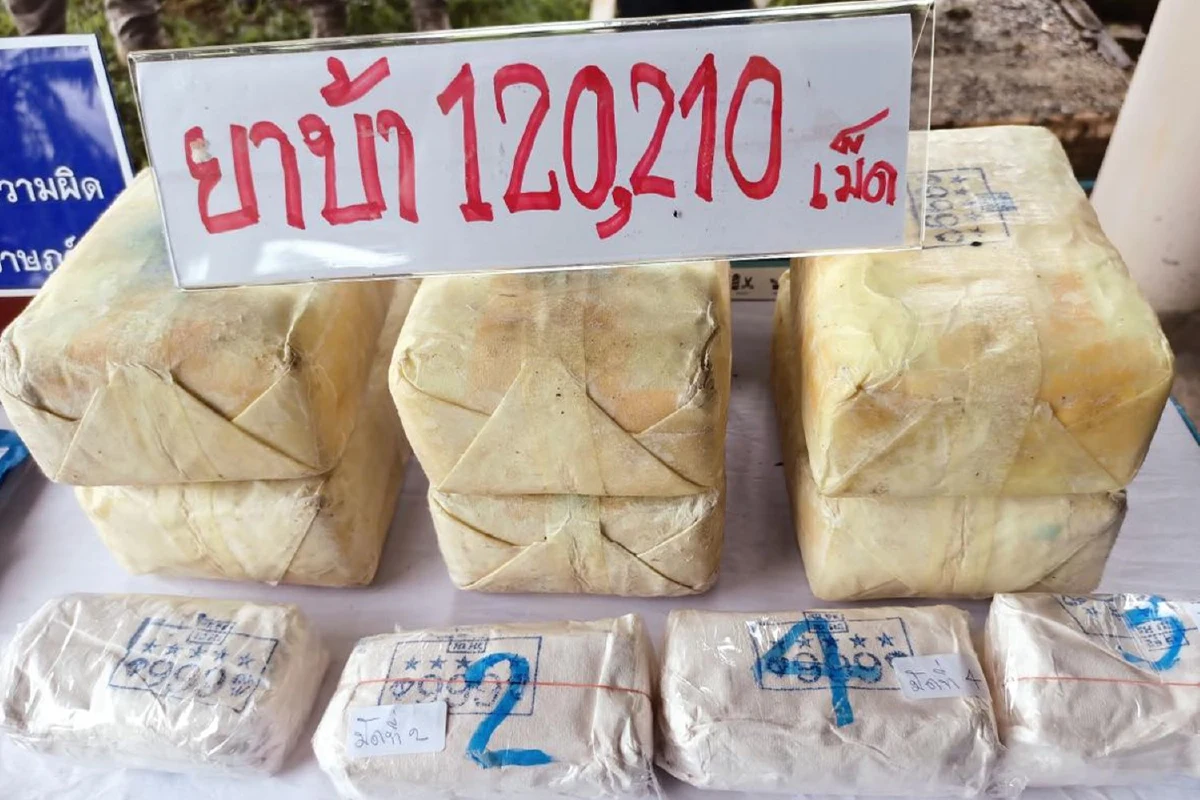 ฉก.ท่าเพชรจับดาวTikTokดังร่วมแก๊งค้ายาบ้า1.2 แสนเม็ด  