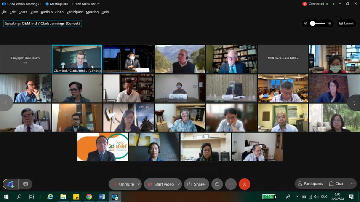 สสส.ร่วมถกวงประชุม LSIF หาทางป้องกัน “มะเร็ง”