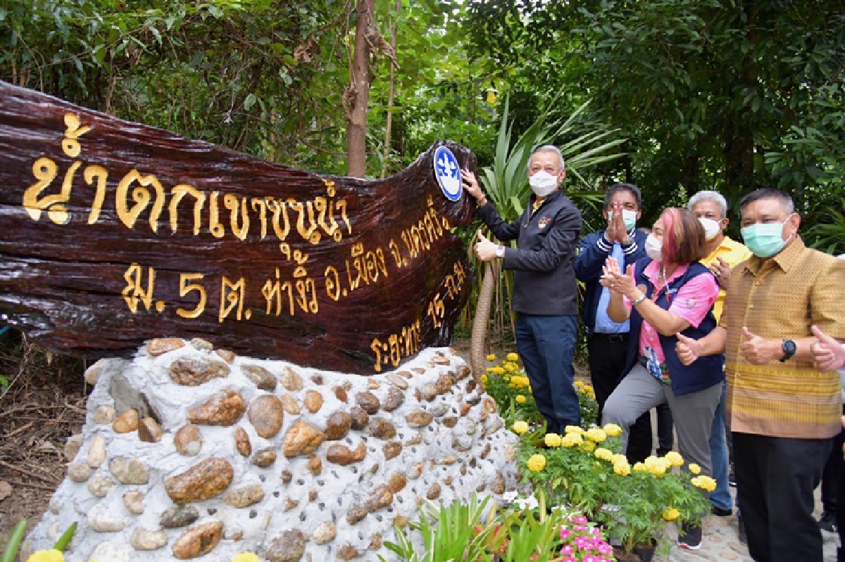 "พิพัฒน์" ลงนครศรีฯ เตรียมพร้อมเปิดเมืองรับการท่องเที่ยว