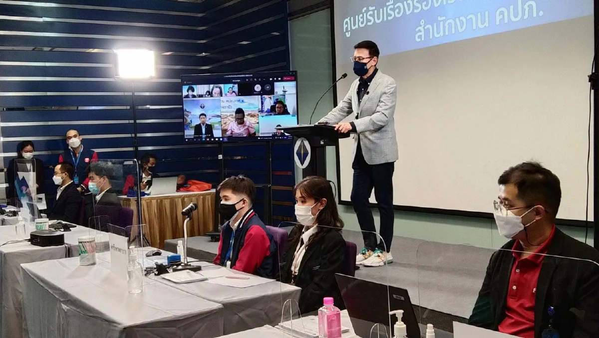 คปภ. ถือฤกษ์เปิดศูนย์รับเรื่องร้องเรียนประกันภัยโควิด-19 ออฟไลน์-ออนไลน์