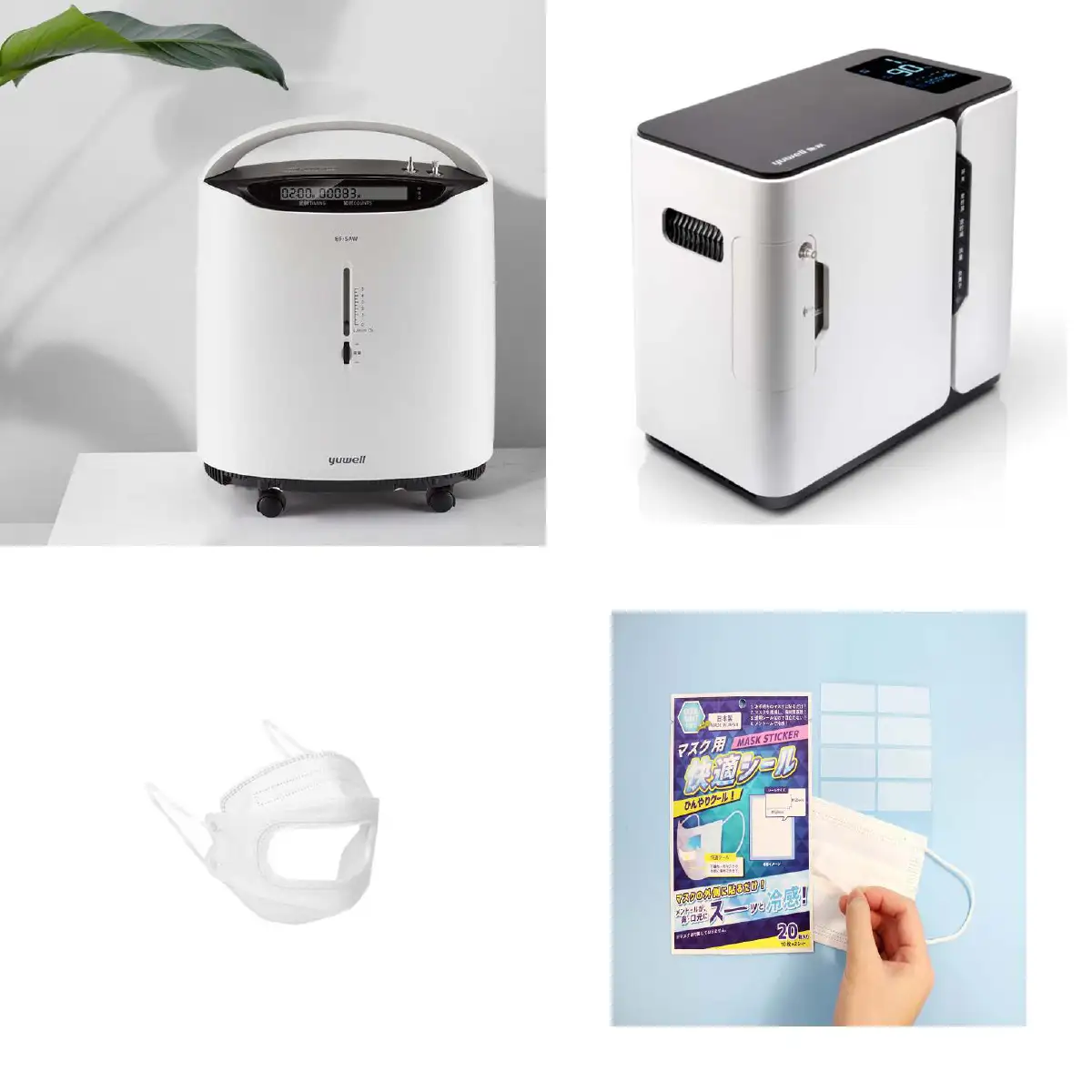 Welcome back ต้อนรับการกลับมาให้ทุกคนได้ Everyday Surprise