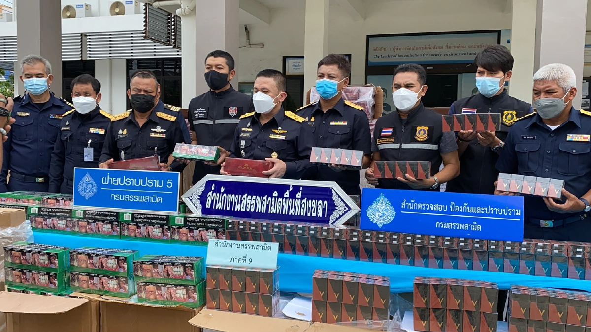 จับบุหรี่เถื่อน60ล้านลำเลียงทางทะเลส่ง3จังหวัดชายแดนใต้