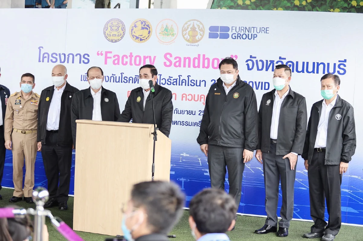 นายก ตรวจเยี่ยมโครงการแฟคทอรี่แซนด์บ็อกซ์ สร้างภูมิคุ้มกันหมู่แรงงานในสถานประกอบการ จ.นนทบุรี 