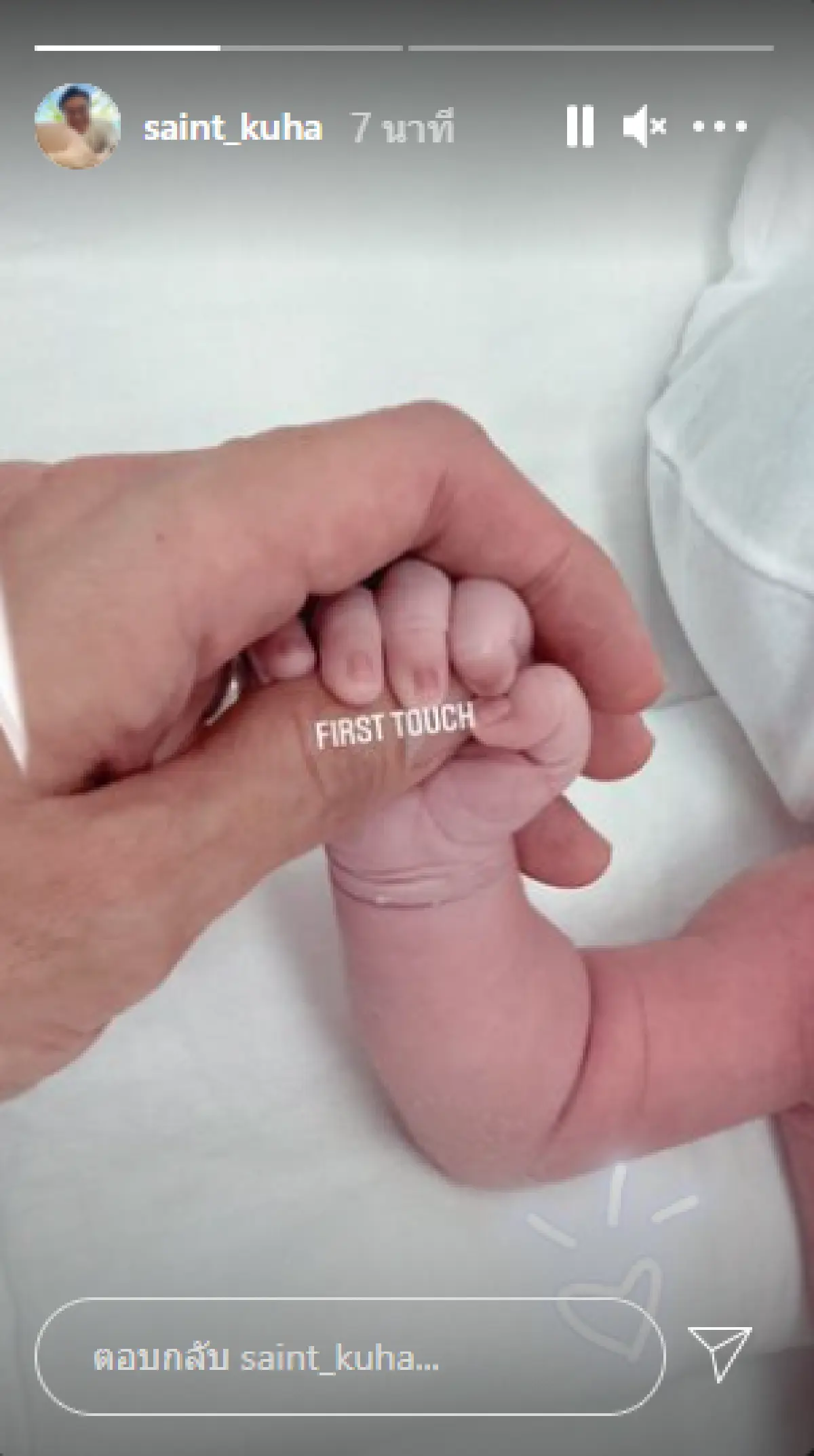 เผยภาพชัดๆ “น้องมาริน” ลูกสาว “มิว นิษฐา-ไฮโซเซนต์” แก้มยุ้ยจิ้มลิ้มมาก