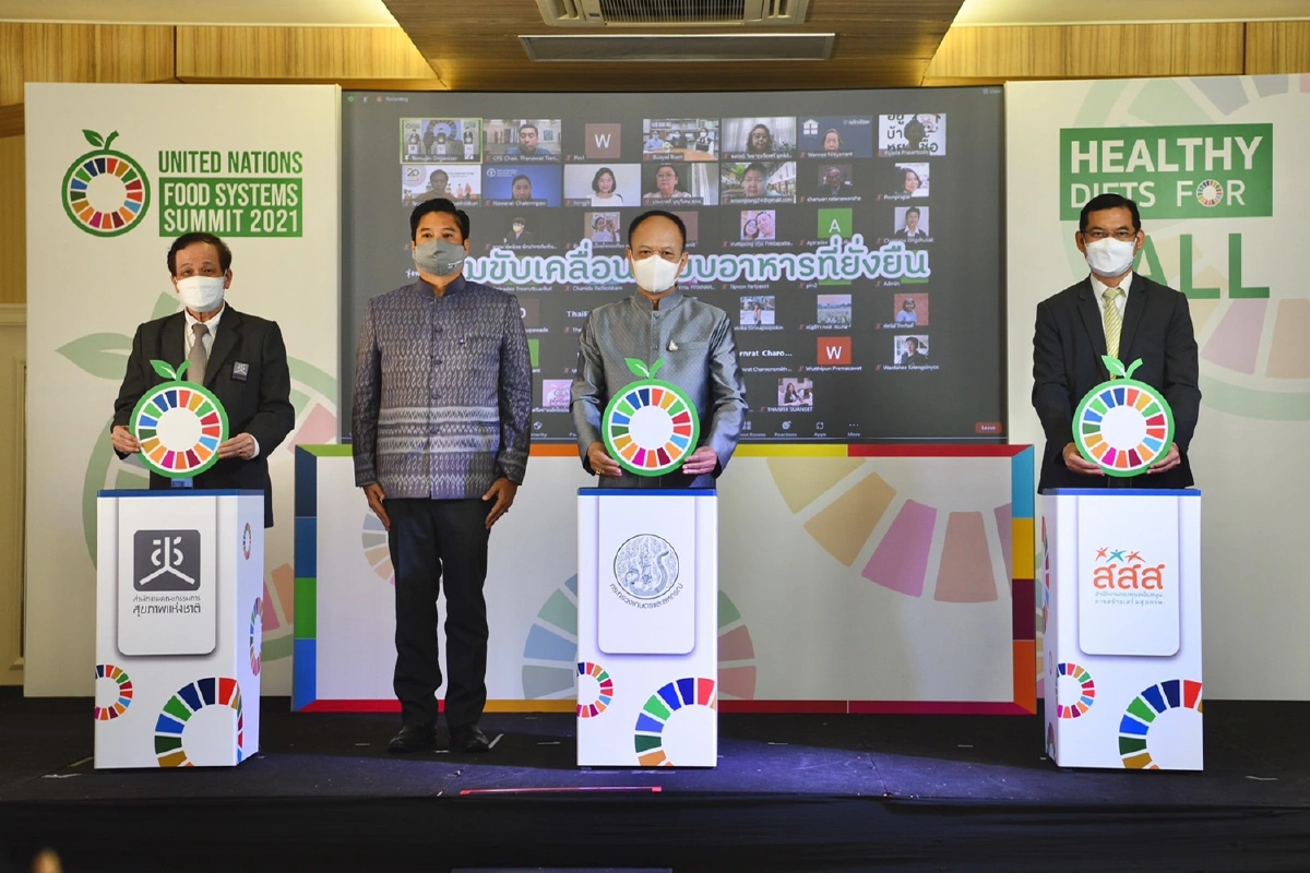 3หน่วยงานสานพลังขับเคลื่อนระบบอาหารยั่งยืน