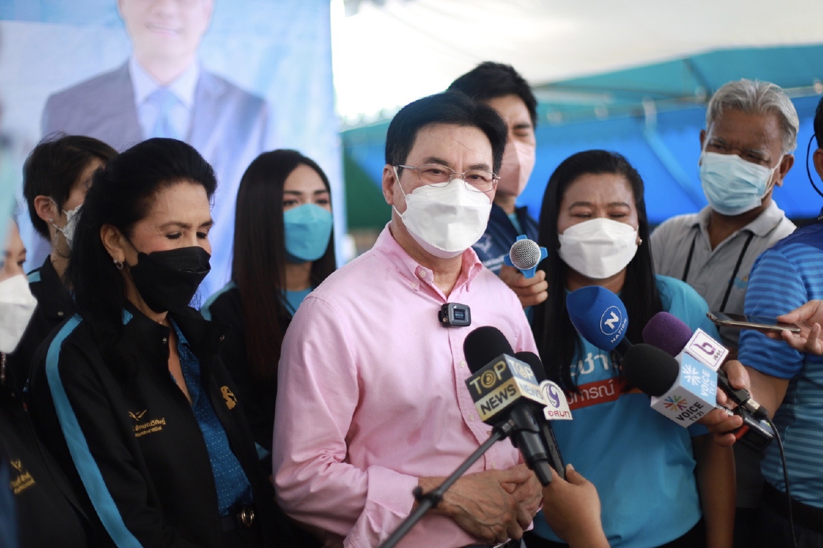 เปิดประเทศดูความพร้อม"จุรินทร์"ชี้ศก.-โควิดต้องสมดุล เปิดประเทศดูความพร้อม"จุรินทร์"ชี้ศก.-โควิดต้องสมดุล
