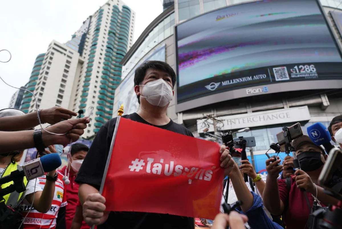 คาร์ม็อบรวมตัวแยกอโศก! นำรถถังจำลองร่วมขบวน