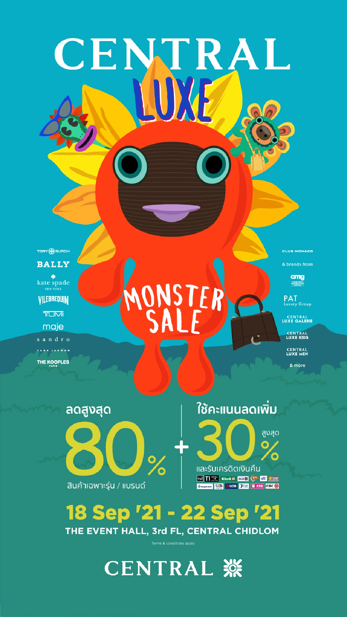 Luxe Monster Sale 2021 งานเซลส์ที่คนรักแบรนด์เนมต้องร้อง WoW !!