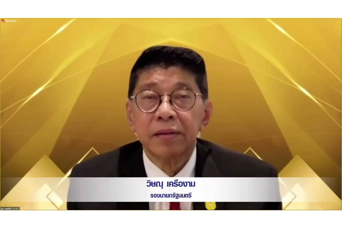 MEA รับมอบ 2 รางวัลเลิศรัฐ จากผลงานบริการตอบสนองสถานการณ์ COVID-19 MEA รับมอบ 2 รางวัลเลิศรัฐ จากผลงานบริการตอบสนองสถานการณ์ COVID-19
