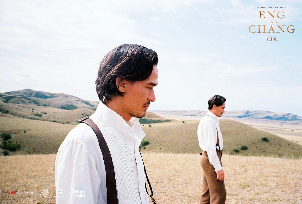 ปักหมุด 4 ที่เที่ยว 'จอร์เจีย' ตามรอยซีรีส์อินจัน