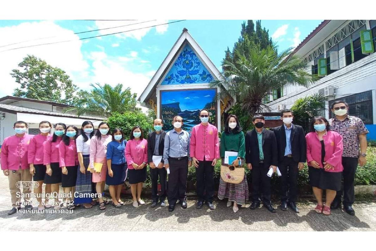 สำนักงาน ป.ป.ช. ประจำจังหวัดเชียงราย ร่วมกับ สำนักงานเขตพื้นที่การศึกษาประถมศึกษาเชียงราย และชมรม STRONG - จิตพอเพียงต้านทุจริต จังหวัดเชียงราย สำนักงาน ป.ป.ช. ประจำจังหวัดเชียงราย ร่วมกับ สำนักงานเขตพื้นที่การศึกษาประถมศึกษาเชียงราย และชมรม STRONG - จิตพอเพียงต้านทุจริต จังหวัดเชียงราย