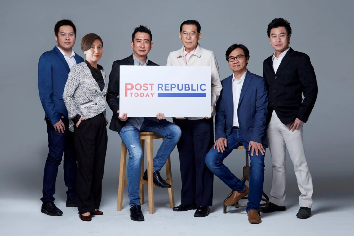 "โพสต์ ทูเดย์" จับมือ "ซุปเปอร์ เทรดเดอร์ รีพับลิค" เปิดตัว "โพสต์ทูเดย์ รีพับลิค" คลับธุรกิจแถวหน้าของเมืองไทย 