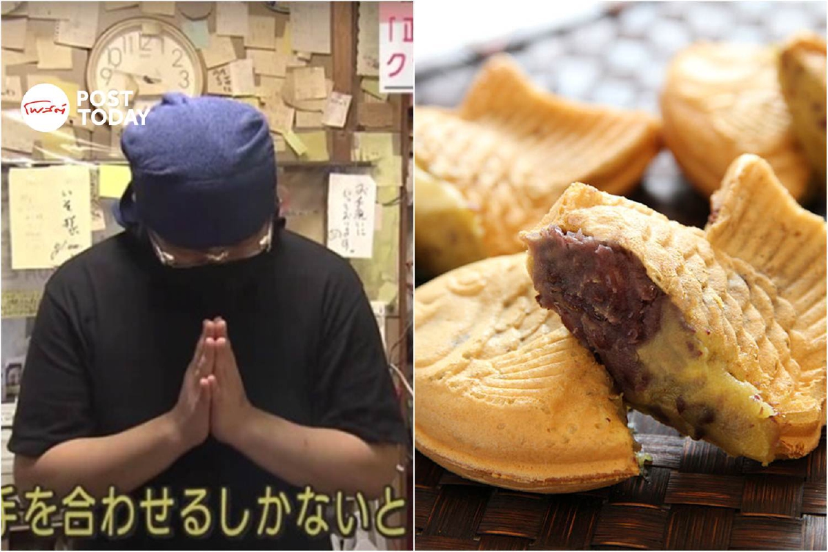 ลูกค้าแห่อุดหนุนหลังเจ้าของร้านขอโทษที่ใส่ไส้ขนมน้อยลง ลูกค้าแห่อุดหนุนหลังเจ้าของร้านขอโทษที่ใส่ไส้ขนมน้อยลง