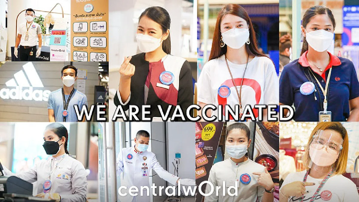 เซ็นทรัลเวิลด์ ตอกย้ำต้นแบบศูนย์การค้าปลอดภัย COVID-FREE ใจกลางเมือง 