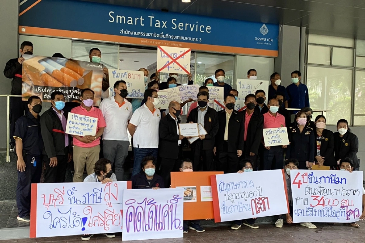 ทนไม่ไหว ค้านคลังขึ้นภาษีบุหรี่สุดโต่ง8-10บาทต่อซอง