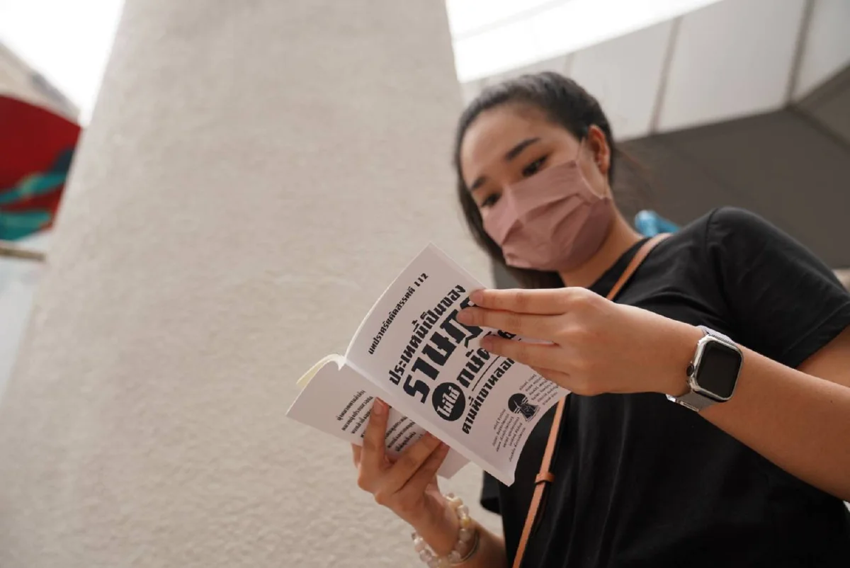 ภาพชุดแนวร่วมธรรมศาสตร์ฯจัดกิจกรรม "1ปีจากความจริงสู่ความหวัง"