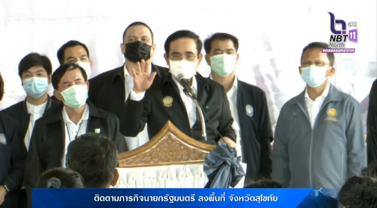 "ประยุทธ์"ให้ส.ส.รายงานตัวใครมาร่วมคณะตรวจน้ำท่วมสุโขทัยบ้าง