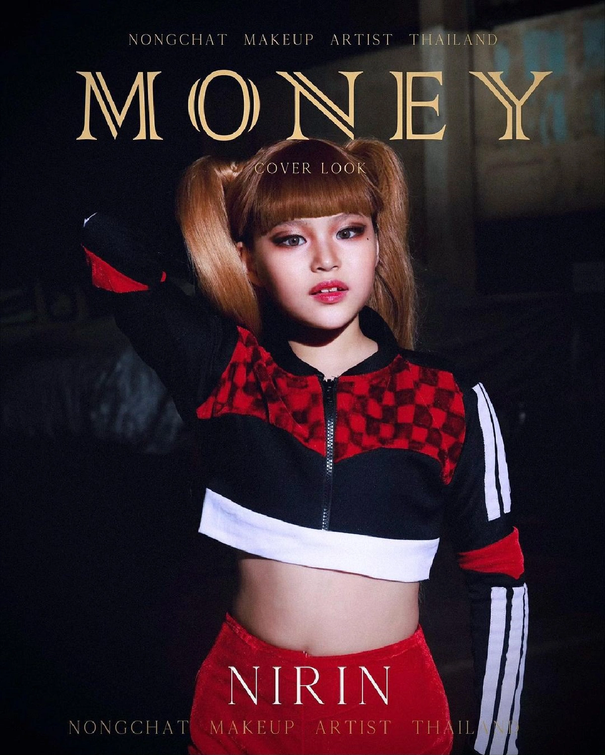  “น้องณิริน” สุดปัง! โคฟเวอร์ลุค “ลิซ่า BLACKPINK” มีความพีคโปรโมตลูกชิ้นยืนกินด้วย