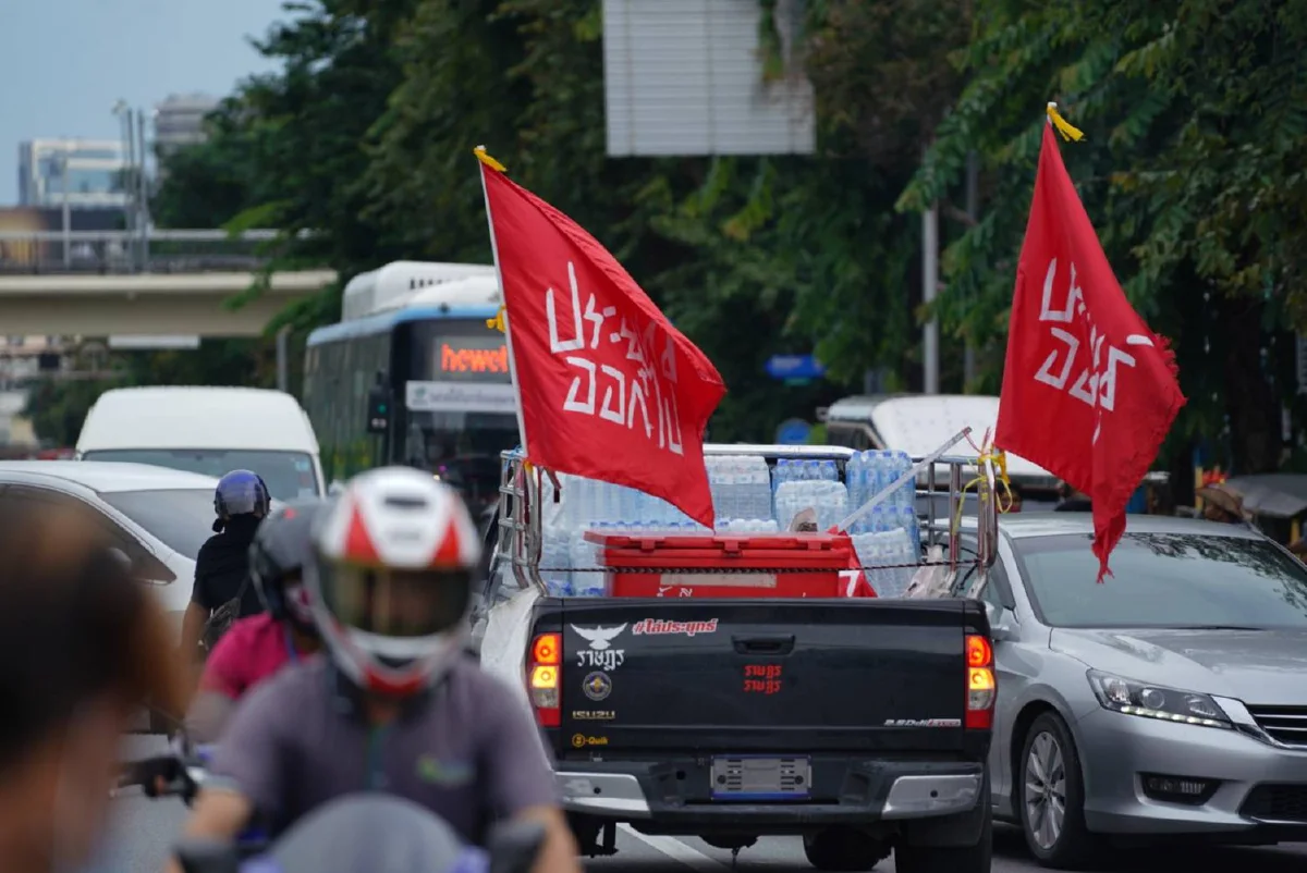 ทะลุฟ้ารวมตัวแยกนางเลิ้ง เตรียมแท่นยิงจรวดขวดน้ำ