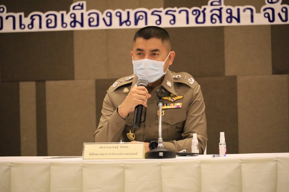 โคราชทุ่ม90ล้านติดกล้องCCTVเปิดพื้นที่Safety Zoneทั้งจังหวัด