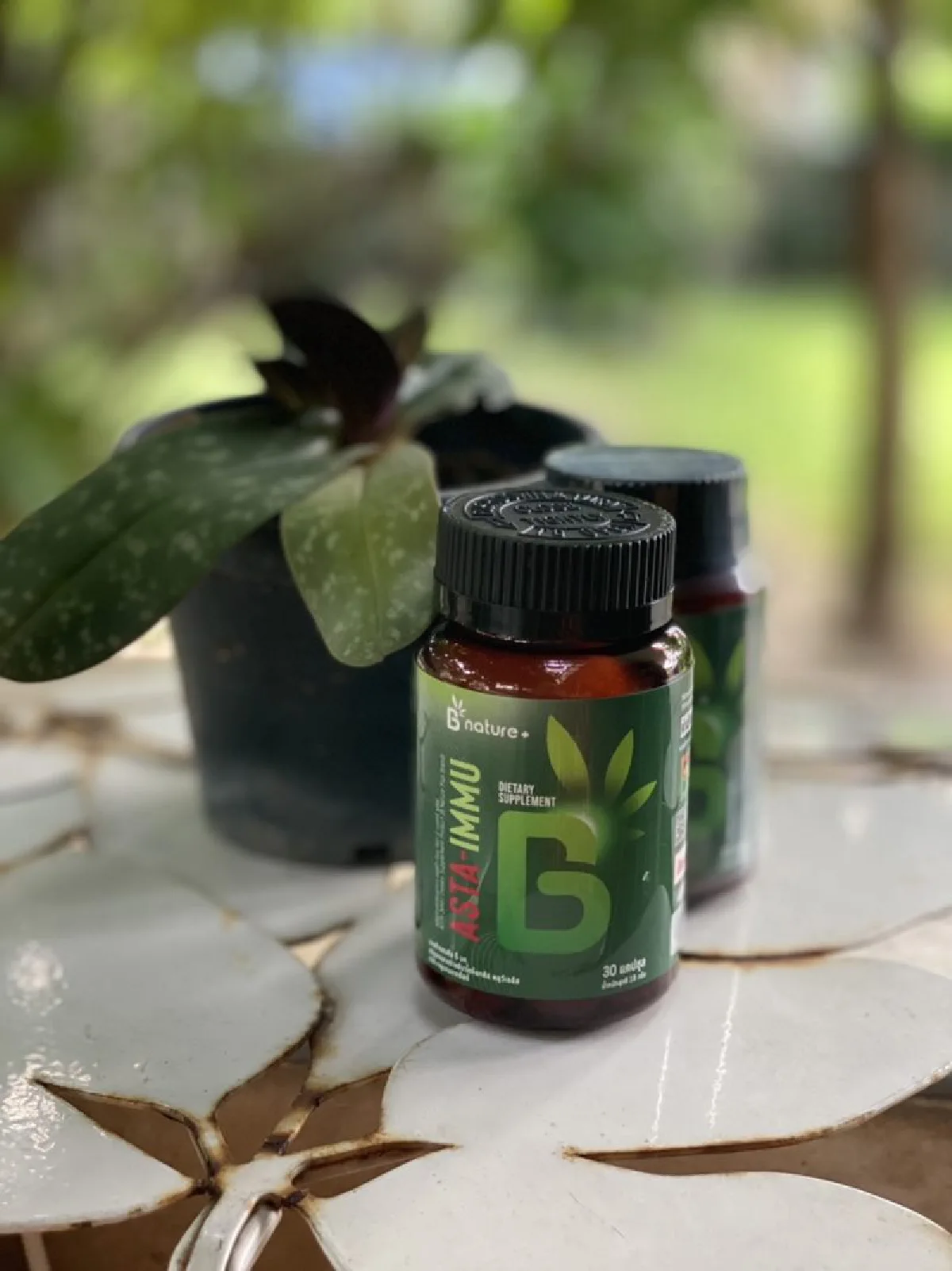 ‘บีบีจีไอ’ ขยายไลน์ธุรกิจ ส่ง B Nature เจาะตลาดอาหารเสริม