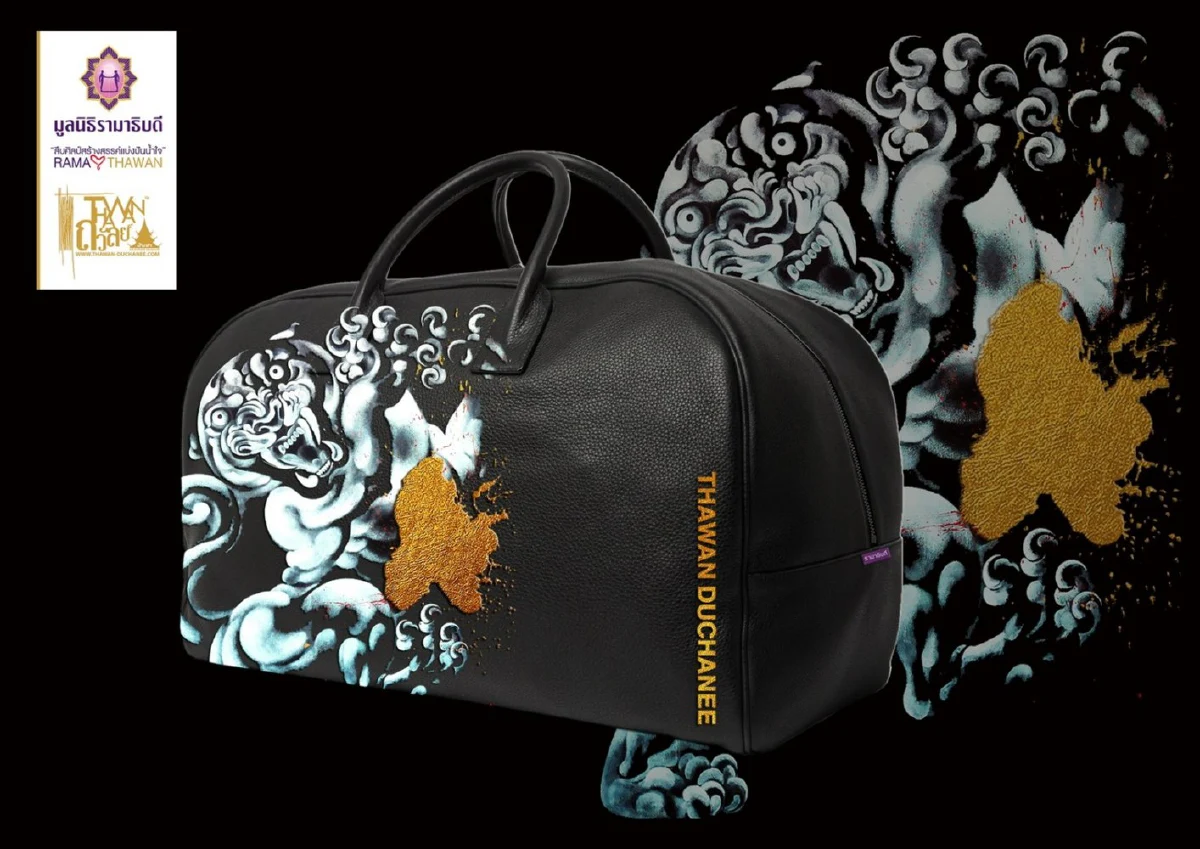 ศิลปะชิ้นเอกบนคอลเลกชั่นพิเศษ RAMA X THAWAN