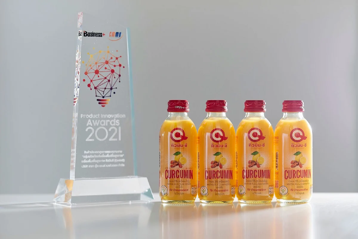 คิวมินซี คว้ารางวัลใหญ่แห่งปี ‘Product Innovation Awards 2021’