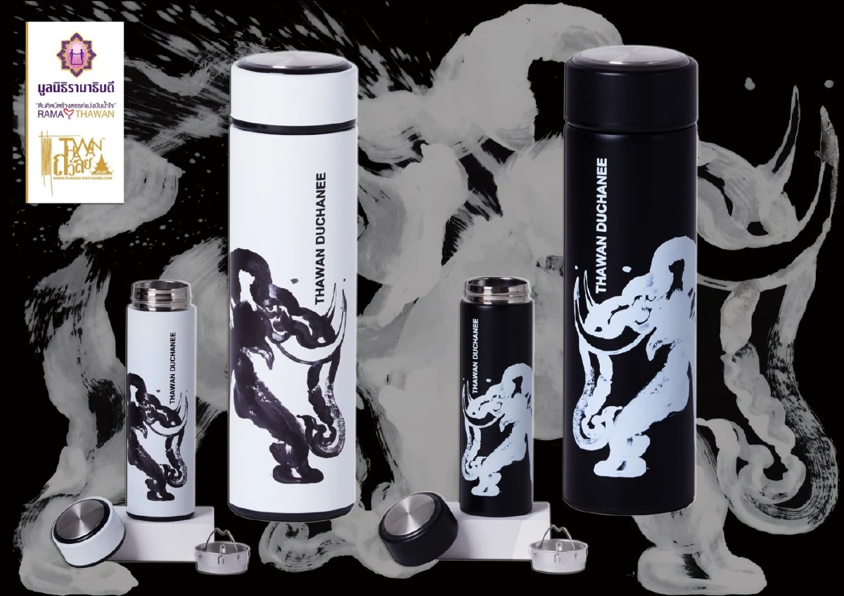 ศิลปะชิ้นเอกบนคอลเลกชั่นพิเศษ RAMA X THAWAN