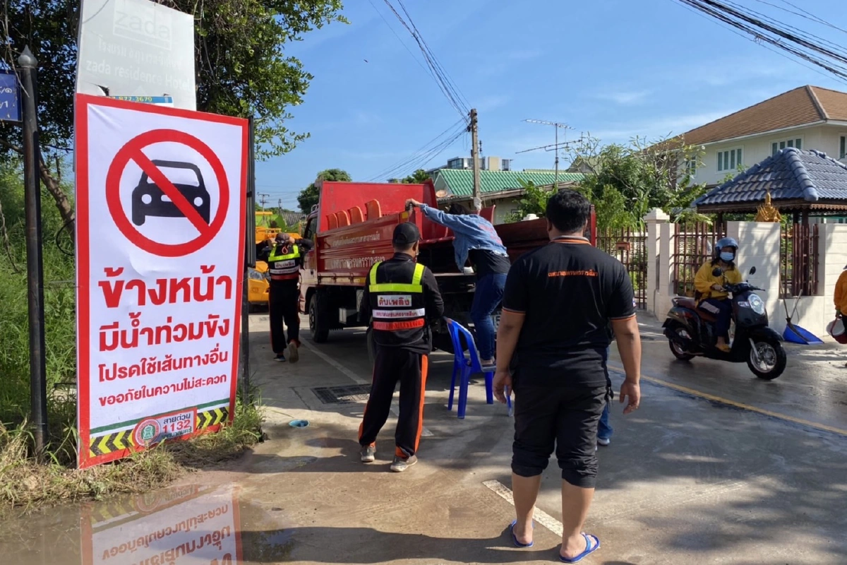 ปักธงเหลือง! มวลน้ำลำตะคองไหลเข้าท่วมตัวเมืองโคราช