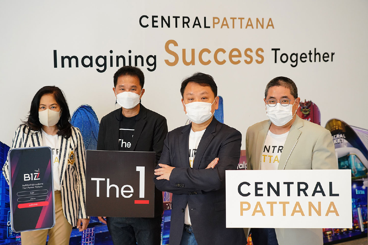 “เซ็นทรัลพัฒนา” เผยโมเดลธุรกิจใหม่ ชูความแข็งแกร่งของ Business Ecosystem ของศูนย์การค้า “เซ็นทรัลพัฒนา” เผยโมเดลธุรกิจใหม่ ชูความแข็งแกร่งของ Business Ecosystem ของศูนย์การค้า