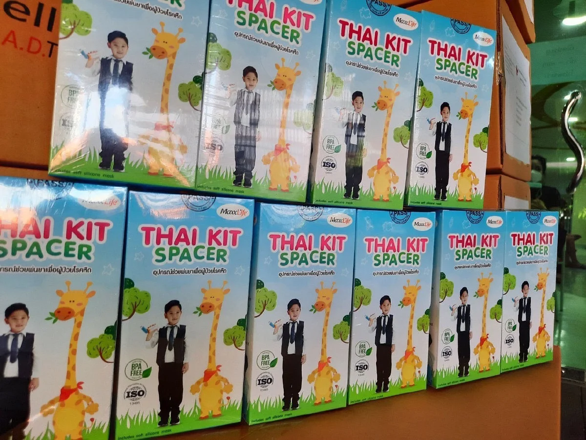 Dow ผนึกสถาบันพลาสติก บริจาคอุปกรณ์ช่วยพ่นยา 