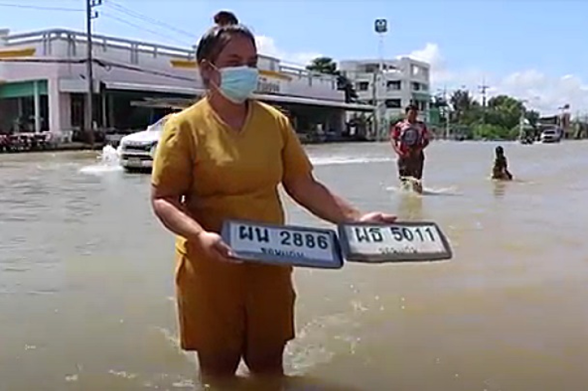 ขอนแก่นท่วมป้ายทะเบียนรถหลุดลอยเกลื่อน ขอนแก่นท่วมป้ายทะเบียนรถหลุดลอยเกลื่อน