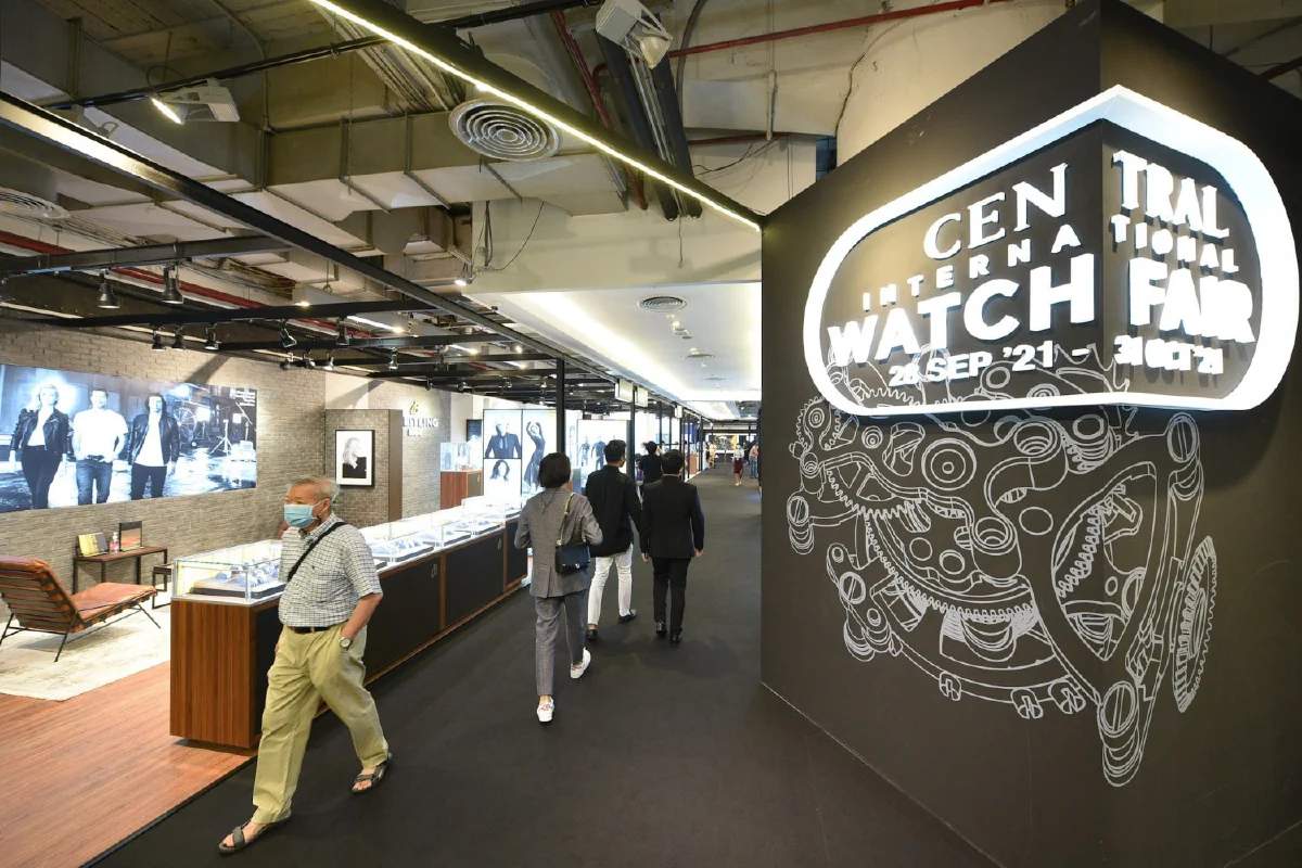 Central International Watch Fair 2021 รวมนาฬิกาแบรนด์ดังกว่า 100 แบรนด์ทั่วโลก และลิมิเต็ด เอดิชั่น เพียงเรือนเดียวในไทย