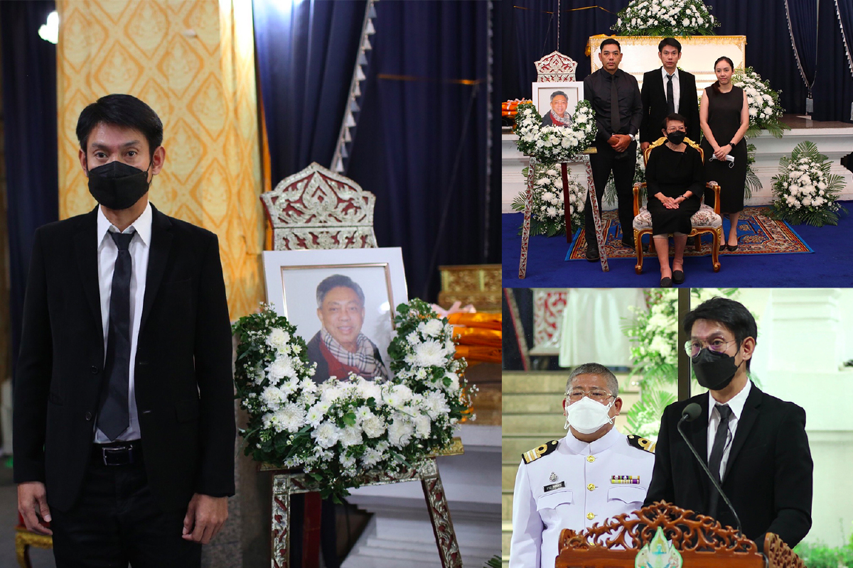 "ทัช ณ ตะกั่วทุ่ง" สูญเสียคุณพ่อ! จากไปอย่างสงบด้วยโรคติดเชื้อที่ปอดวัย 85 ปี "ทัช ณ ตะกั่วทุ่ง" สูญเสียคุณพ่อ! จากไปอย่างสงบด้วยโรคติดเชื้อที่ปอดวัย 85 ปี