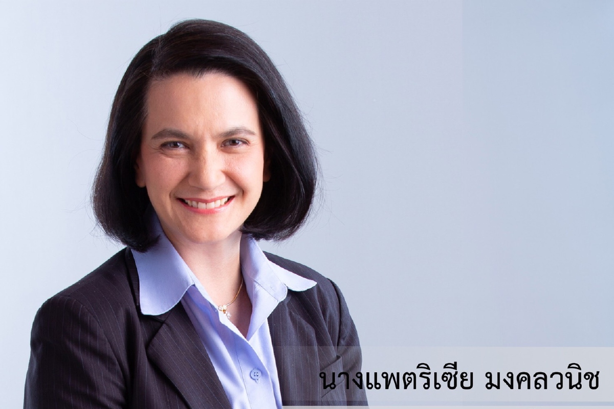 S&P คงอันดับความน่าเชื่อถือของประเทศไทยที่ BBB+ S&P คงอันดับความน่าเชื่อถือของประเทศไทยที่ BBB+