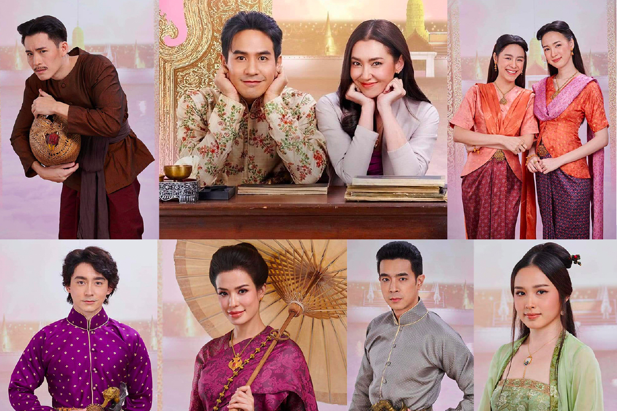 เปิดภาพฟิตติ้ง “พรหมลิขิต” ตัวละครใหม่เพียบ ทำเอาอยากดูแล้ว! เปิดภาพฟิตติ้ง “พรหมลิขิต” ตัวละครใหม่เพียบ ทำเอาอยากดูแล้ว!