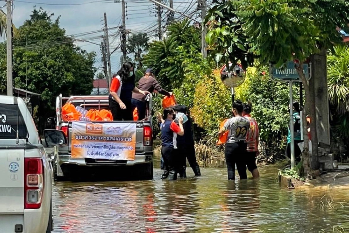 เปิด7มาตรการ ธอส.ช่วยผู้ประสบภัยพายุ"เตี้ยนหมู่"