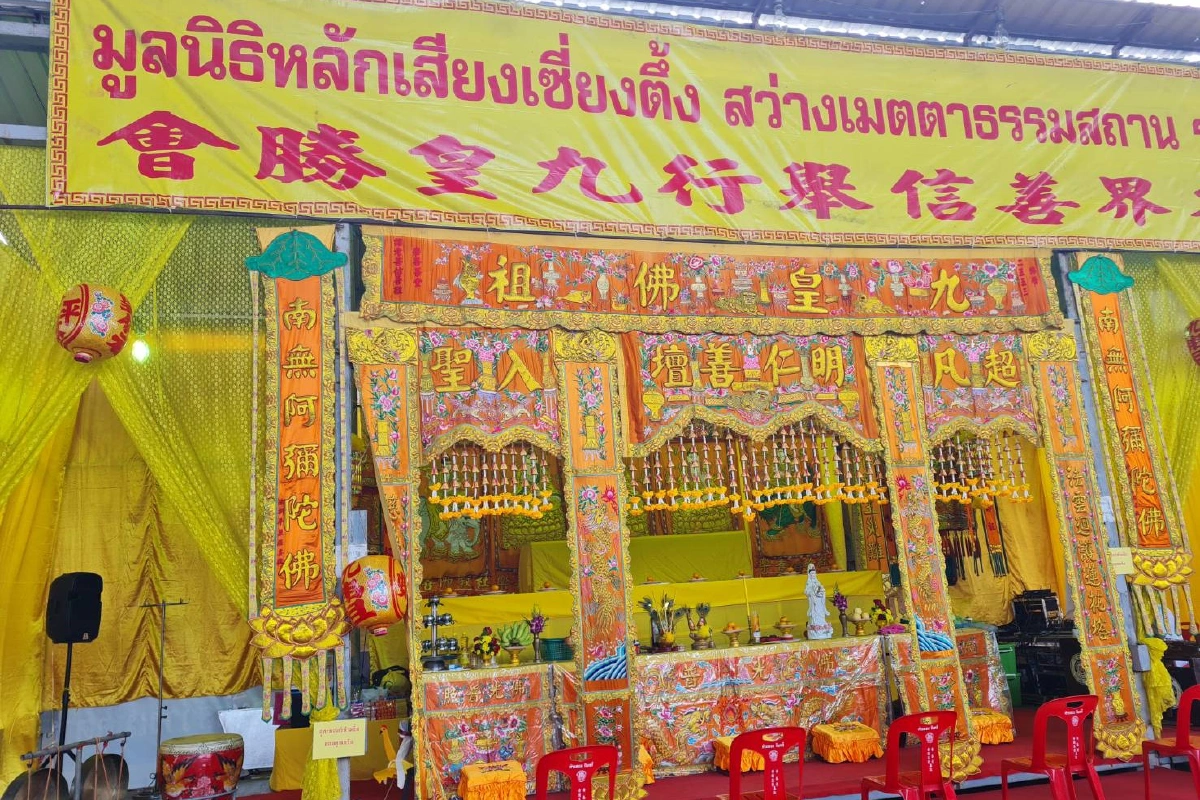 ศาลเจ้าโคราชงดเปิดโรงทานให้กินเจฟรี