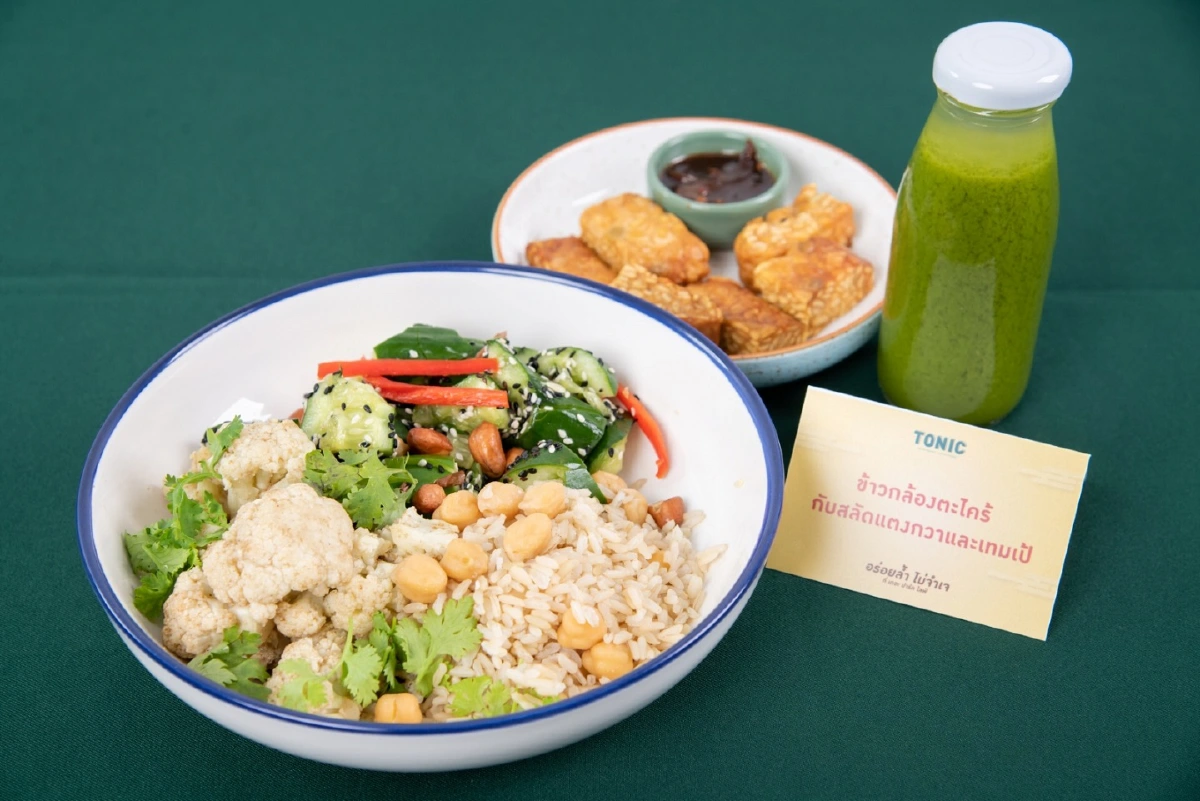 รวมไฮไลต์เมนูอาหารเจจากร้านดัง @เดอะ ปาร์คไลฟ์