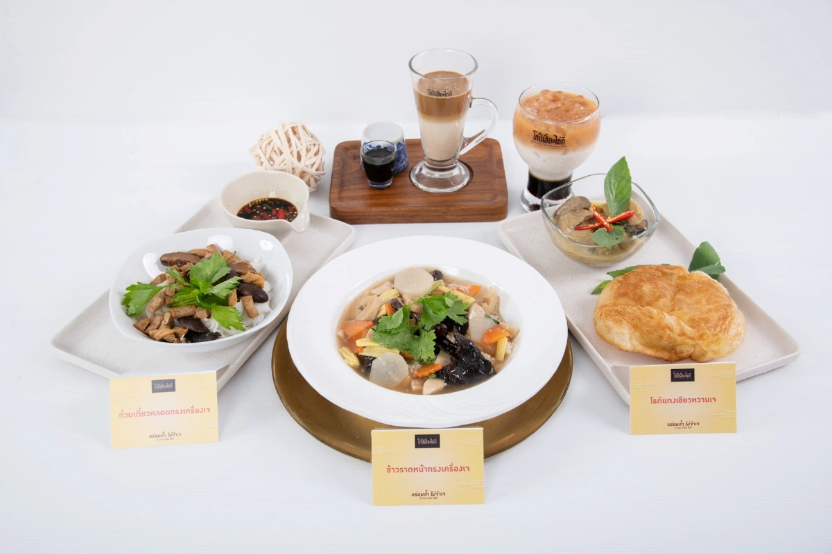 รวมไฮไลต์เมนูอาหารเจจากร้านดัง @เดอะ ปาร์คไลฟ์