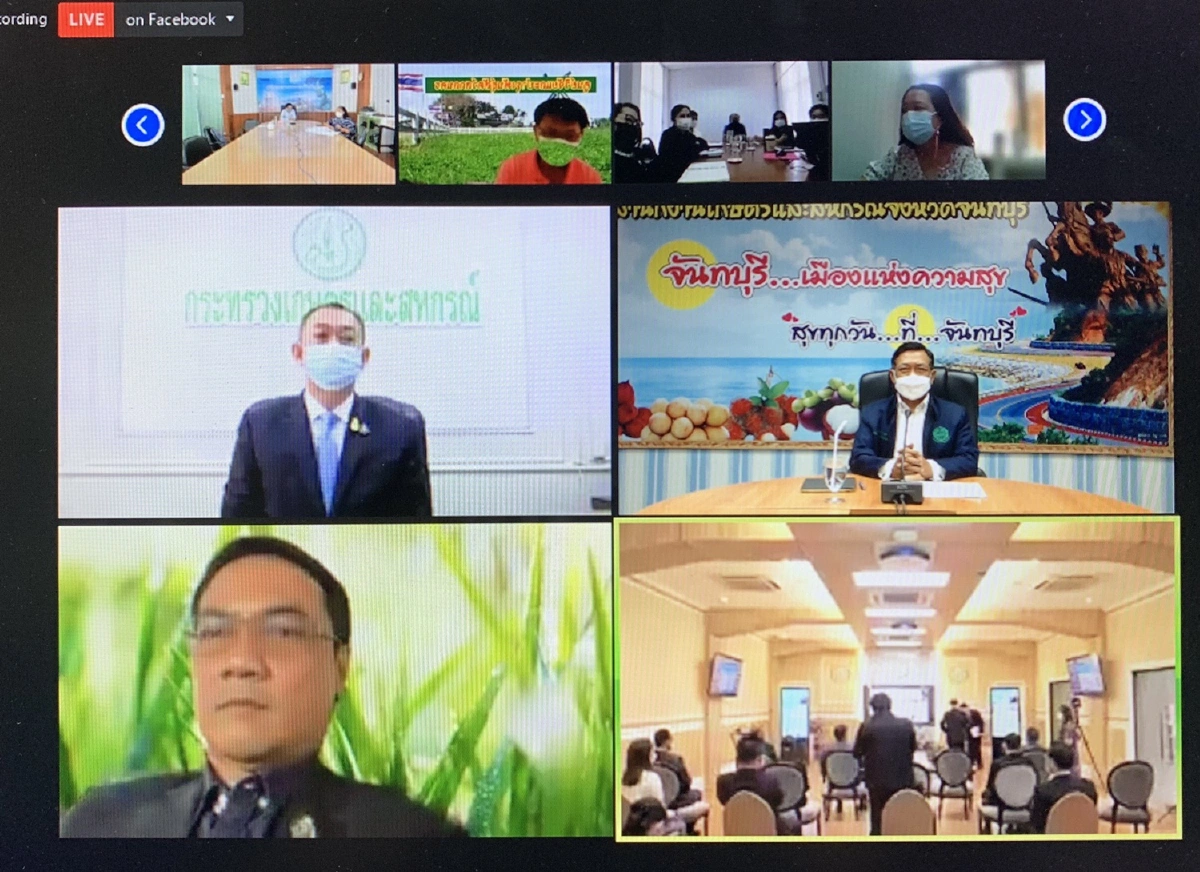  เฉลิมชัยเร่งขับเคลื่อนเทคโนฯเกษตร สั่งทุกหน่วยเดินหน้าเต็มสูบ