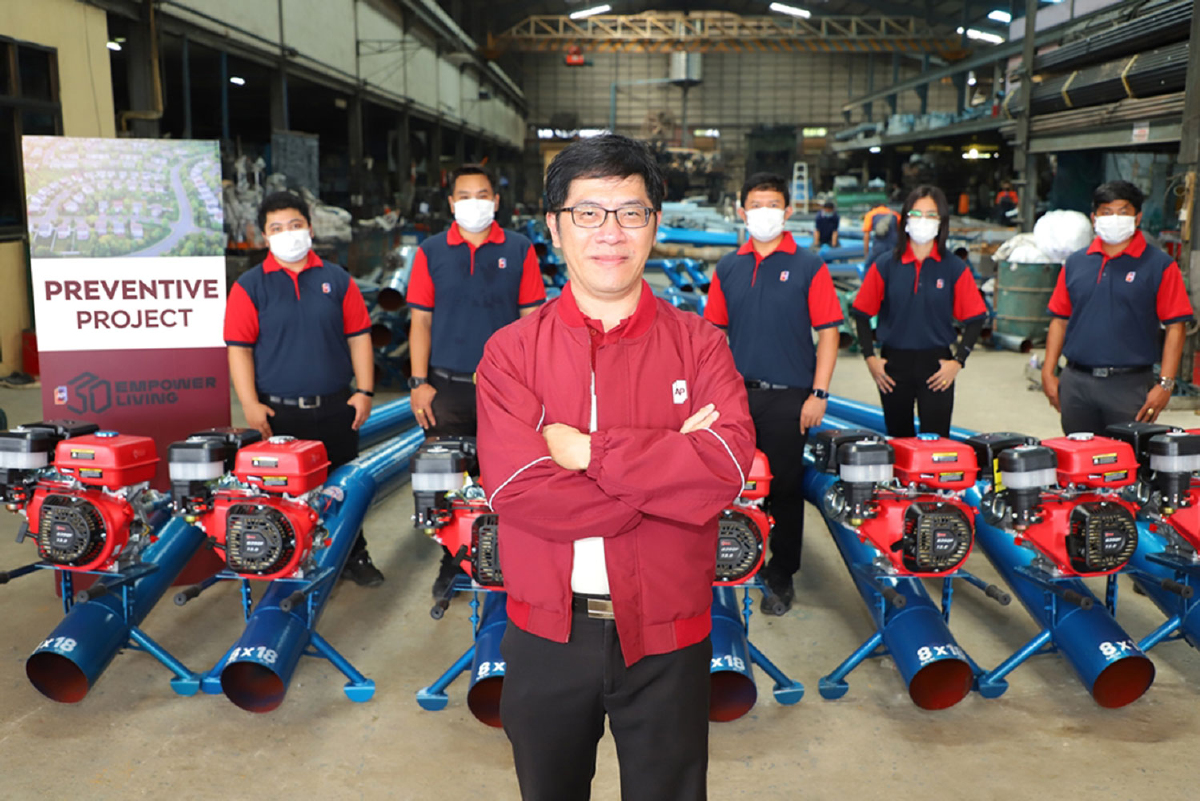 เอพี ไทยแลนด์ เตรียมพร้อมเฝ้าระวัง เอพี ไทยแลนด์ เตรียมพร้อมเฝ้าระวัง