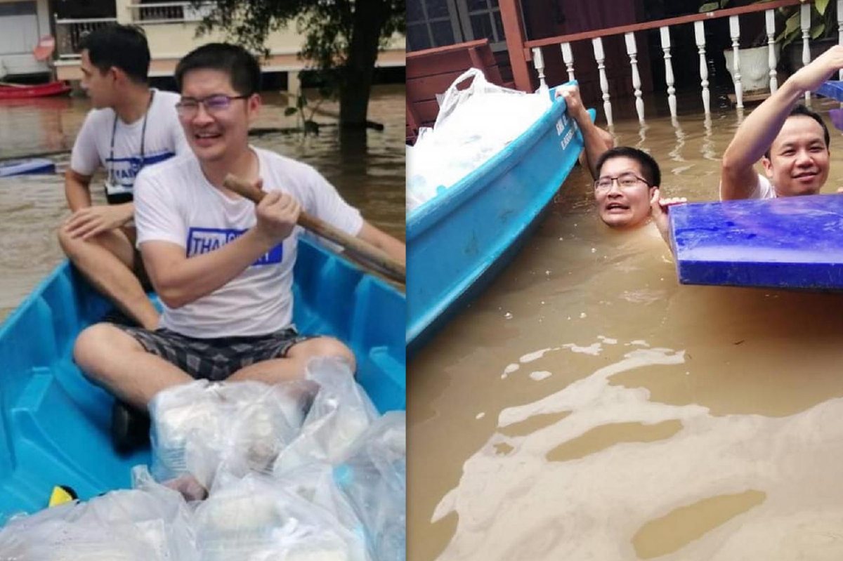 "มงคลกิตติ์" ลงพื้นที่ช่วยน้ำท่วมที่อยุธยา "มงคลกิตติ์" ลงพื้นที่ช่วยน้ำท่วมที่อยุธยา